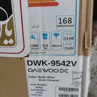 ماشین لباسشویی دوو DWK-9542V نو نو / ۹ کیلویی /|ماشین لباسشویی و خشک‌کن لباس|مشهد, فارغ التحصیلان|دیوار
