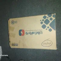 لوازم ماشین