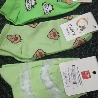 جوراب|حراج|لاهیجان, شهرک جانبازان|دیوار