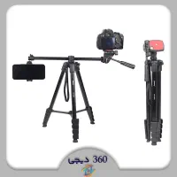 سه پایه موبایل و دوربین عمود شو (T)جیماری
