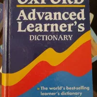 کتاب های oxford advanced learners و longman