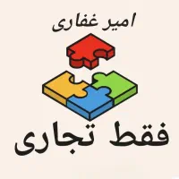 مغازه ۳۵ متری / پاخور بینظیر/ فست فود