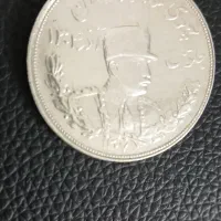 ۲۰ کیلو سکه شاهی و جمهوری فروشی