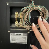 باند|سیستم صوتی خانگی|بومهن, |دیوار