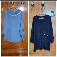 لباس|لباس|بروجرد, |دیوار