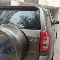 ام وی ام، mvmx33