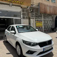 تارا v1 پلاس، مدل ۱۴۰۴ (نقد و اقساط)