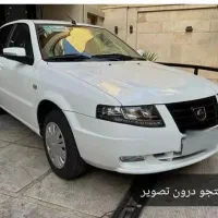 سمند سورن پلاس