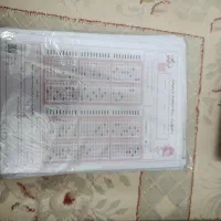 کتاب تیزهوشان ششم و کمک درسی ششم|کتاب و مجله آموزشی|سراب, |دیوار