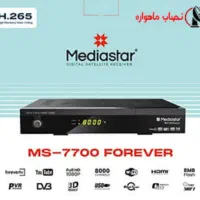 نصاب(نصب) آنتن های ثابت و چرخشی در مهرشهر و کل کرج|خدمات پیشه و مهارت|کرج, فاز ۱ مهرشهر|دیوار