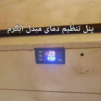 کمپر|خودرو سواری و وانت|کرج, کیانمهر|دیوار