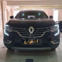 *آتاخودرو*رنو کولیوس،۲۰۱۷ با شرایط اقساطی ۲ ساله