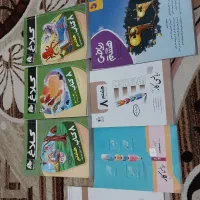 کتاب کار