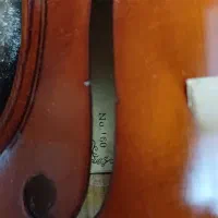 ویولن آلمانی|ویولن|کرج, اصفهانی‌ها|دیوار