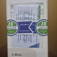 فروش گوشی a16 آکبند