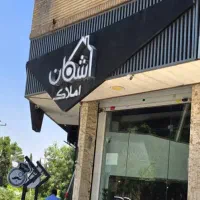دوخواب-فول-فرنیش-خوش-لوکیشن