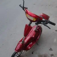 موتور شارژی