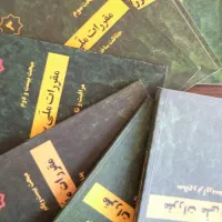 دوره فشرده آزمون نظام مهندسی