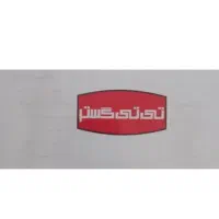استخدام راننده پخش