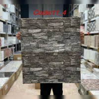 دیوارپوش فومی چسب دار|مصالح و تجهیزات ساختمان|قم, باسکول|دیوار