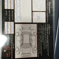 نیسان دوگانه سوز شرکتی۱۴۰۳ بدون رنگ|خودرو سواری و وانت|بروجرد, |دیوار