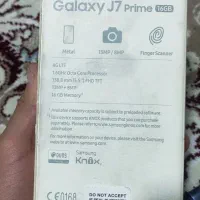 سامسونگ G7Praim|موبایل|چابکسر, |دیوار