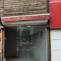 11متر-مغازه-تجاری