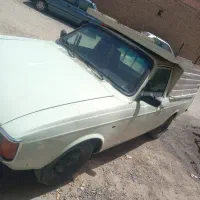 وانت پیکان فروشی