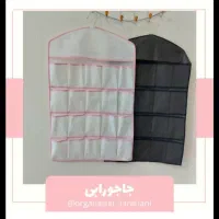 نظم دهنده کشو|لوازم التحریر|قم, نخودی|دیوار