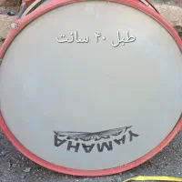 طبل|درام و پرکاشن|میانه, |دیوار