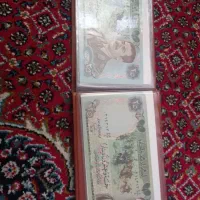 تعدادی اسکناس  شاهی و خارجی کمیاب و بانکی و تمبر|کلکسیون سکه، تمبر، اسکناس|تهران, ایرانشهر|دیوار