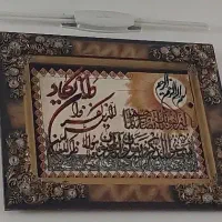 تابلو فرش ماشینی
