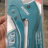 قیچی لوله بر توتال