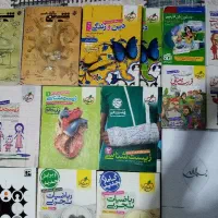 کتاب کنکوری و مدرسه