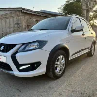 کویک GXR۱۴۰۳ بی رنگ پلم درجه یک بدون توضیع