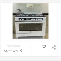 اجاق گاز فردار ساتیسان