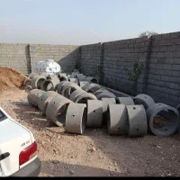 خدمات کلیه حفاری چاه ونصب گنگ درجاه|خدمات پیشه و مهارت|شوش, |دیوار