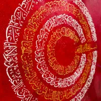 تابلو دکوراتیو و نقاشی