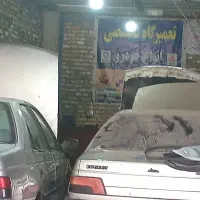شاگرد مکانیک