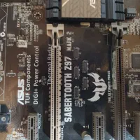 باندل حرفهای|قطعات و لوازم جانبی رایانه|رشت, فلسطین|دیوار