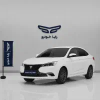 اینوی/نقد و اقساط 12 تا 60 ماه(رایا خودرو)