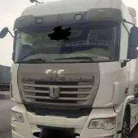 کشنده سی اند سی مدل ۹۴