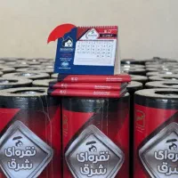 فروش و نصب ایزوگام درجه یک