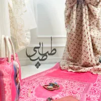 ست  سجاده و جانماز و کیف جشن تکلیف