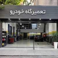هروی مکران اجاره مغازه ۵۰ متر/۵متر بر/ مکانیکی