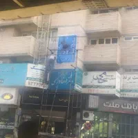 فروش واحد خدماتی درچهارراه ابرسان