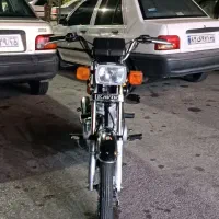 موتور هندا ۱۲۵