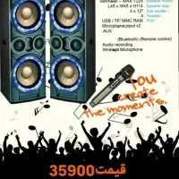 فروش اقساطی بدون کارمزد و کمترین پیش پرداخت|استخدام بازاریابی و فروش|خوی, |دیوار