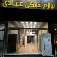 فروشگا برندکالااتوبان رسالت یکسره۱۰صبح تا۱۱شب باز