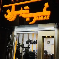 آپارتمان-رهن-واجاره-قدس-55متر